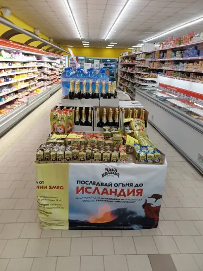 T MARKET