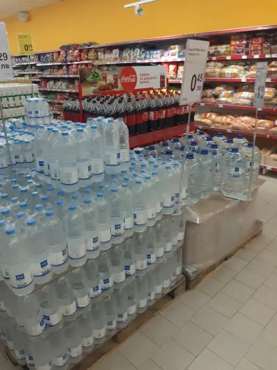 T MARKET