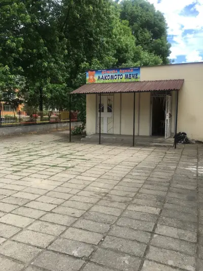д-р Здравка Тодорова Маткунска ДКЦ 4 Пловдив