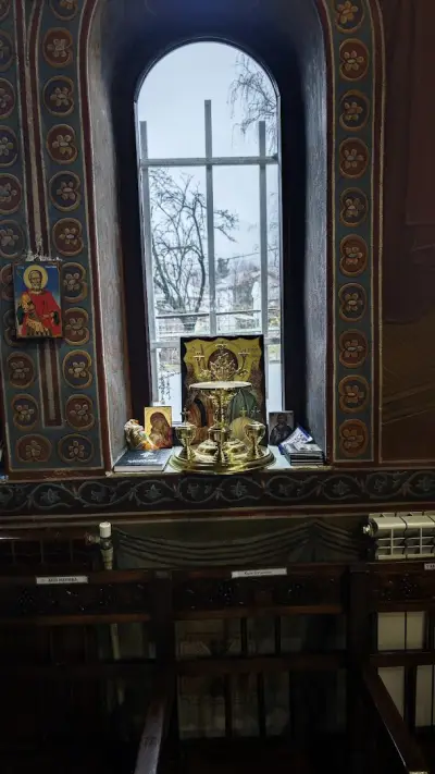 Храм "Св. Архангел Михаил"