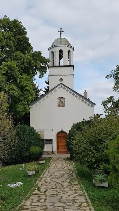 Храм "Св. Архангел Михаил"