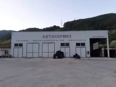 Elsego Автосервиз Девин