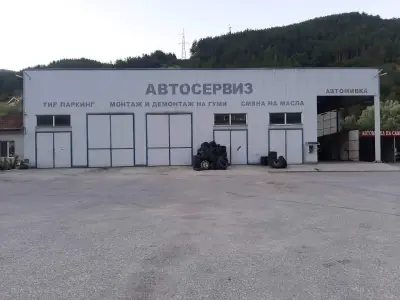 Elsego Автосервиз Девин