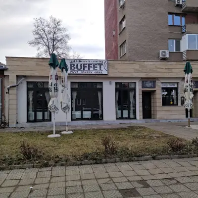 БЮФЕТ