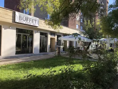 БЮФЕТ