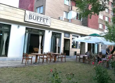 БЮФЕТ