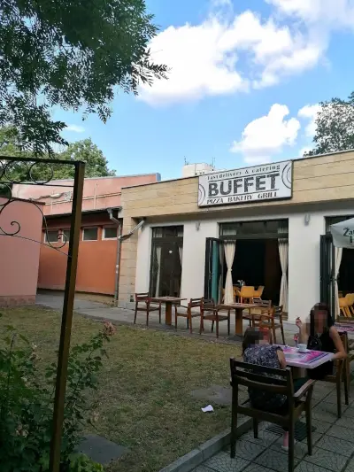 БЮФЕТ