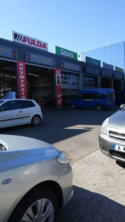 Спекта Ауто Toyota Бургас