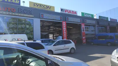 Спекта Ауто Toyota Бургас