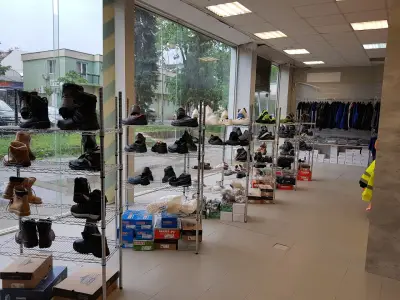 Симона България