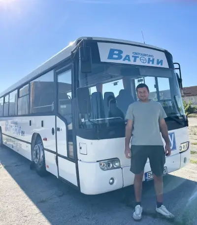 Автошкола Ватони І Шофьорски Курсове