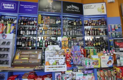 Alcohol & Tabakoff