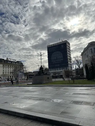 Районен съд Пловдив