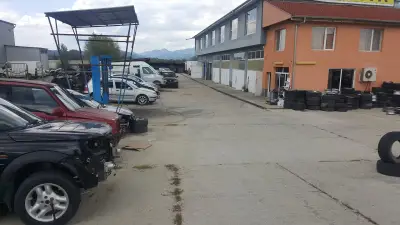 Автокомплекс Мочура