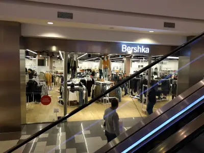 Бершк
