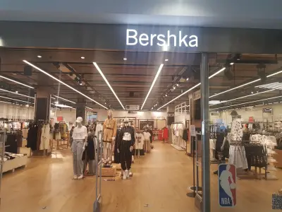 Бершк