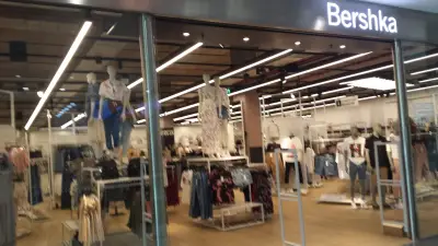 Бершк