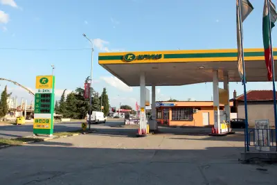 КРУИЗ Стара Загора