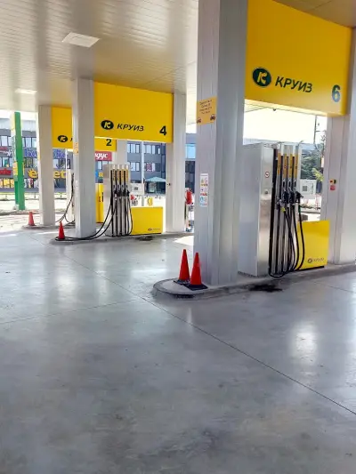 КРУИЗ Стара Загора