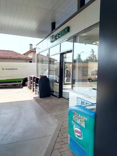 КРУИЗ Стара Загора