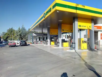 КРУИЗ Стара Загора