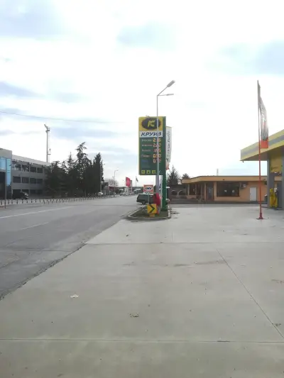 КРУИЗ Стара Загора