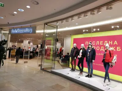 Пеек и Клоппенбург
