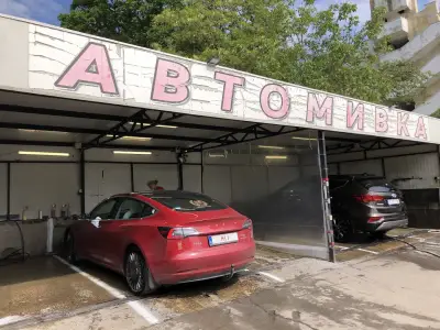 Автомивка ВСУ