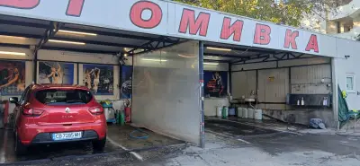 Автомивка ВСУ