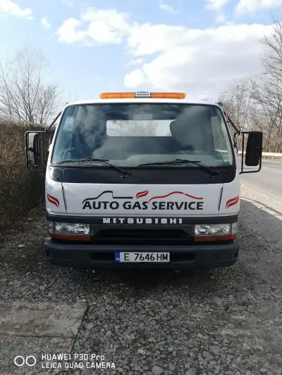 Auto GAS Service