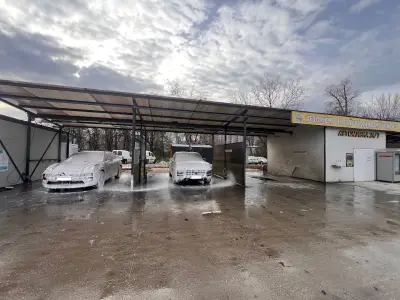 Автомивка на самообслужване Южен