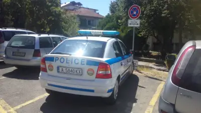 РПУ Приморско