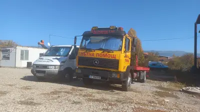 Ауто Иванов