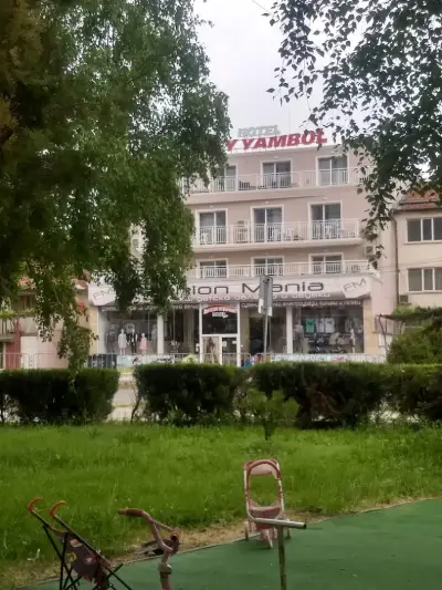 family hotel - City hotel yambol