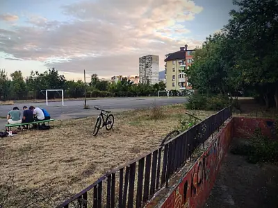 145 ОУ Симеон Радев
