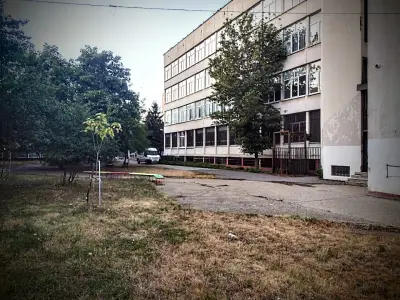 145 ОУ Симеон Радев
