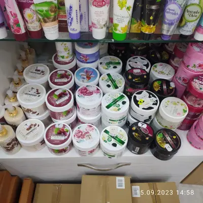 GiftShop