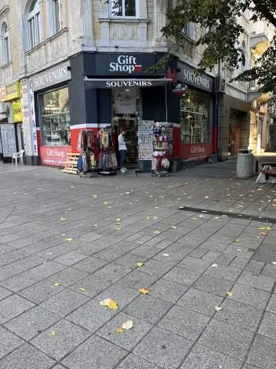 GiftShop
