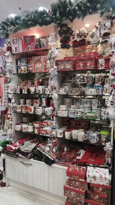 GiftShop