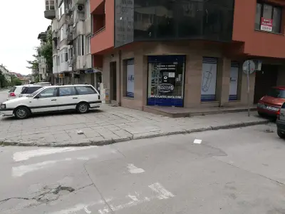 Алфа Плейграунд ООД