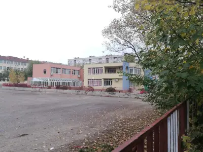 ОУ "Яне Сандански"