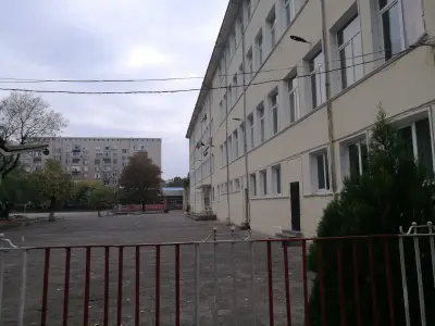 ОУ "Яне Сандански"