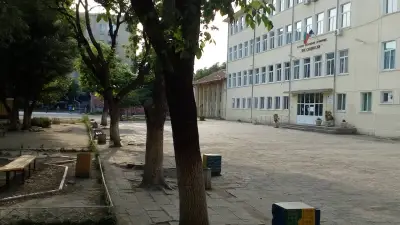 ОУ "Яне Сандански"