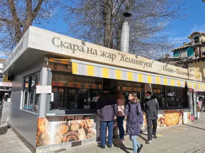 Скара към ресторант "Хемингуей"