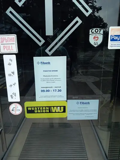 Fibank
