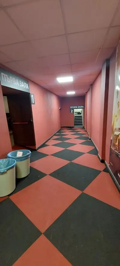 3D Кино Пазарджик