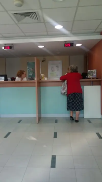 Банка ДСК