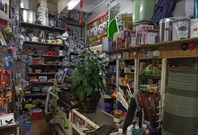 Железария и домашни потреби Дезмънд