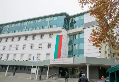УСБАЛ по онкология ЕАД, гр. София