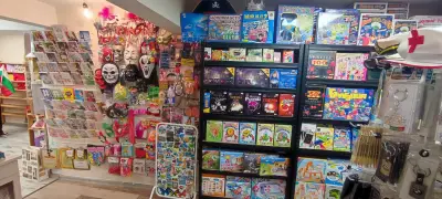 Магазин за подаръци PODOBRO.COM (ПО-ДОБРО ЕООД) Gifts shop, Labubu shop